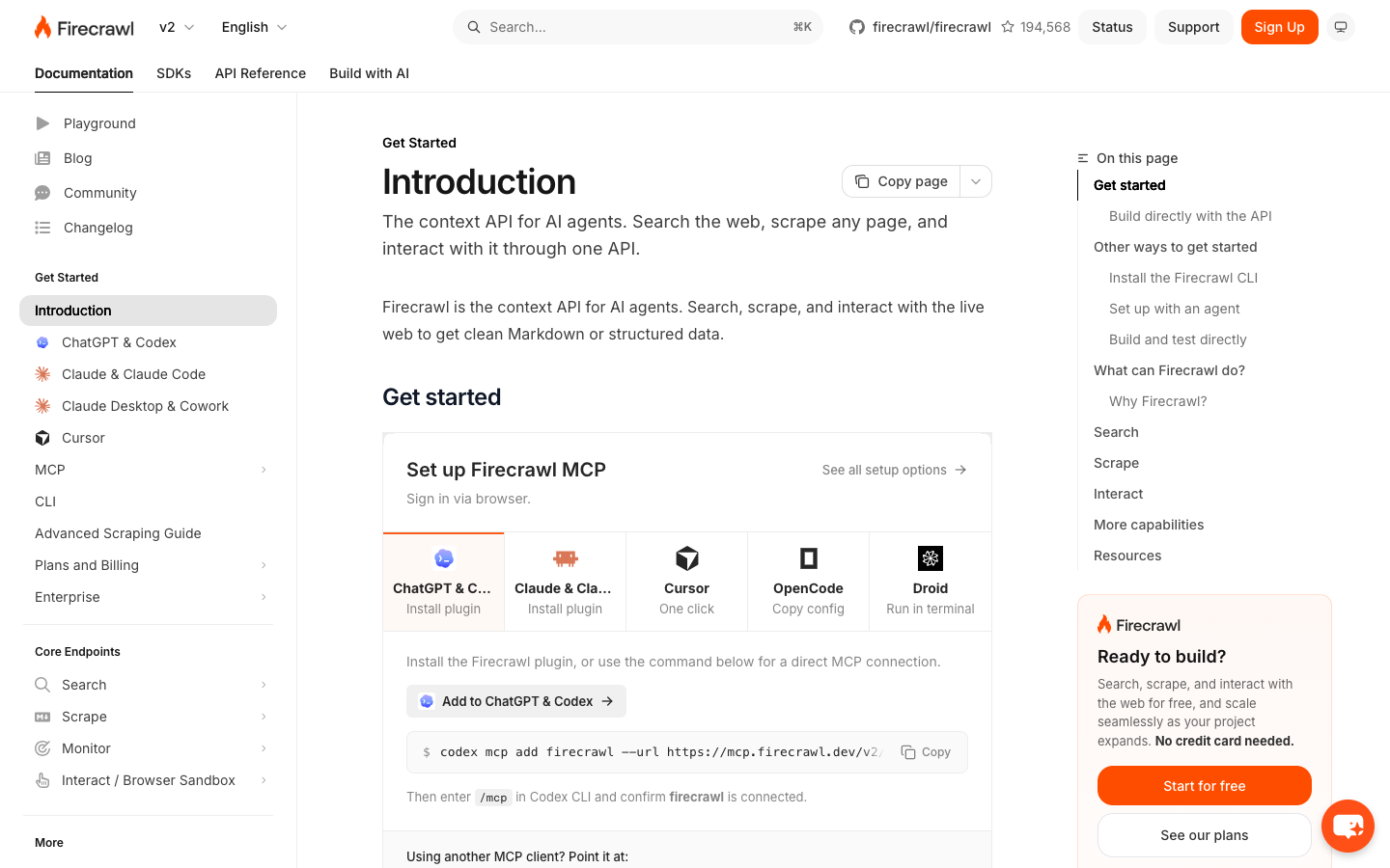 Firecrawl documentation introduction page with the get started section, screenshot taken October 23, 2026