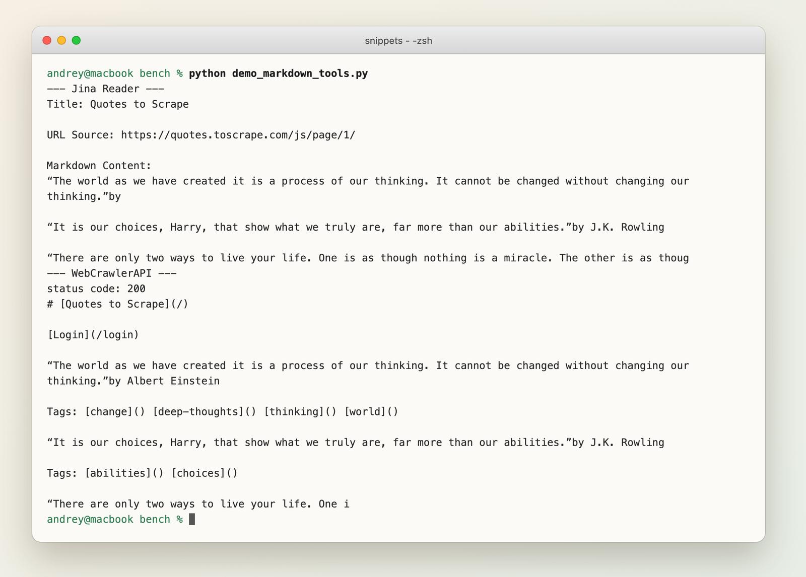 Terminal comparing the start of markdown from Jina Reader and from WebCrawlerAPI for the same page. Jina output shows the first quote with "by" and no author name and no tags; WebCrawlerAPI output shows the author and the tags