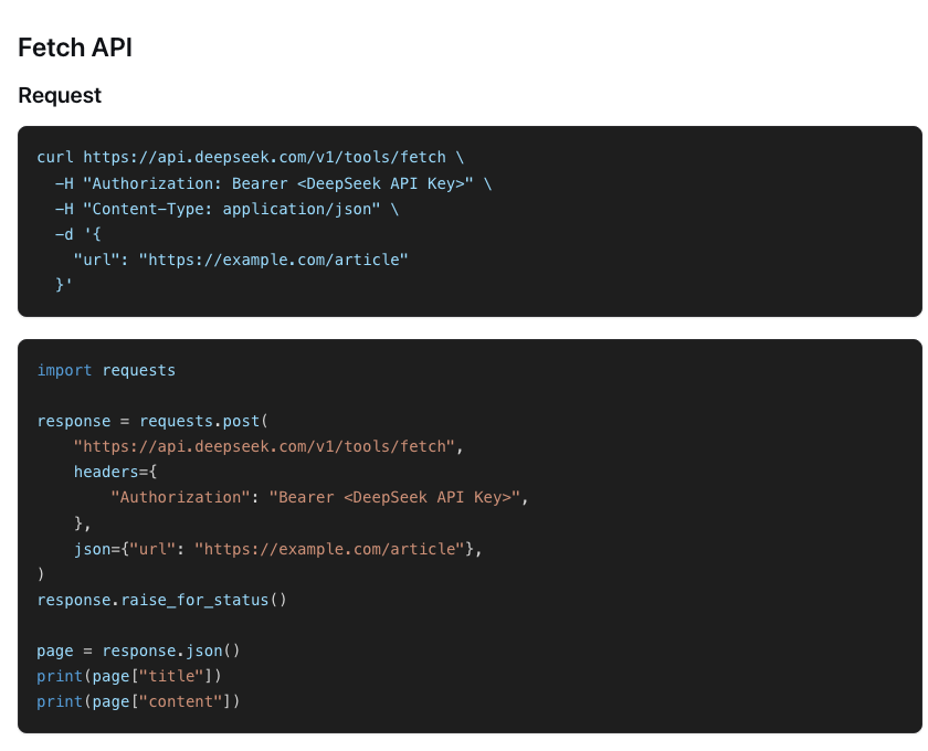 DeepSeek Search and Fetch API docs page showing the Fetch API section with the curl and Python request examples for POST /v1/tools/fetch