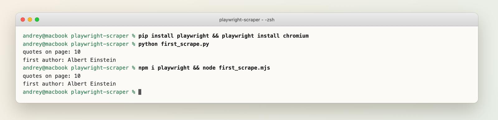 Terminal output of the Python and Node.js first scrape: quotes on page 10, first author Albert Einstein