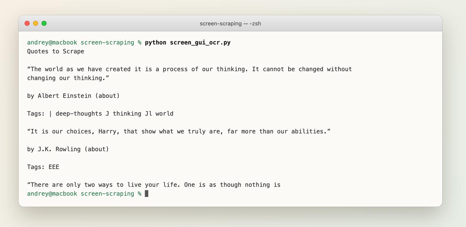 Terminal output of OCR on a screenshot of the quotes page: the quote text is clean, but the tag line comes out as garbage